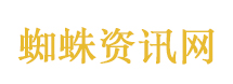 司机加塞遇碰撞称导航让这么开的